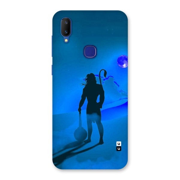 Vayu Putra Back Case for Vivo V11