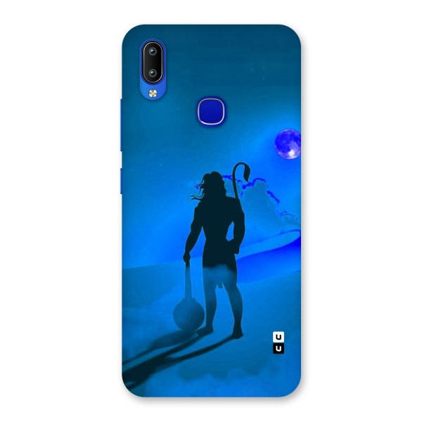 Vayu Putra Back Case for Vivo Y91