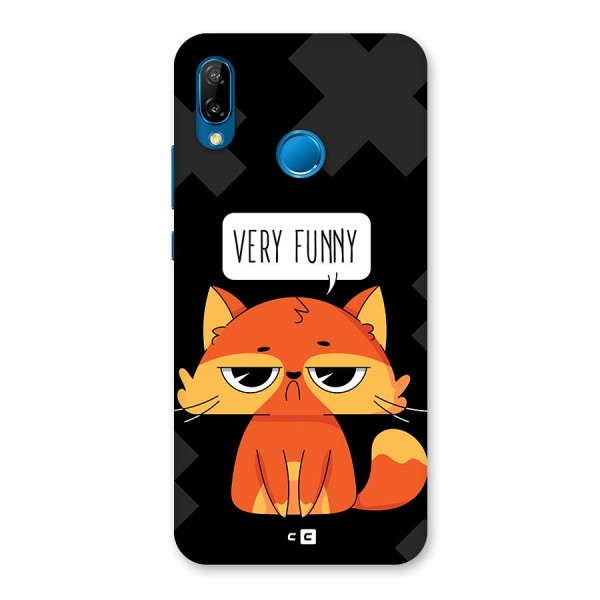 Very Funny Cat Back Case for Huawei P20 Lite