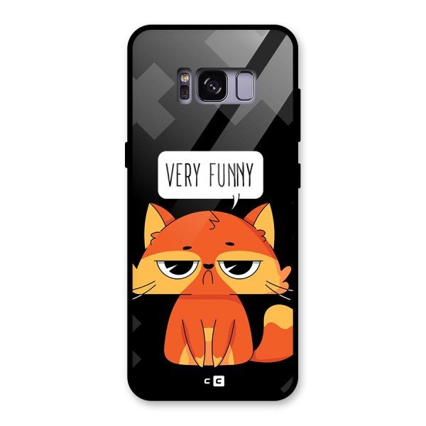 Very Funny Cat Glass Back Case for Galaxy S8