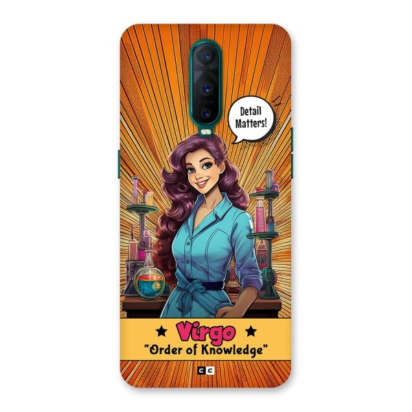 Virgo Order Back Case for Oppo R17 Pro