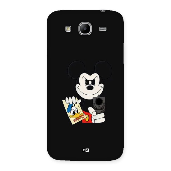 Wanted Duck Back Case for Galaxy Mega 5.8