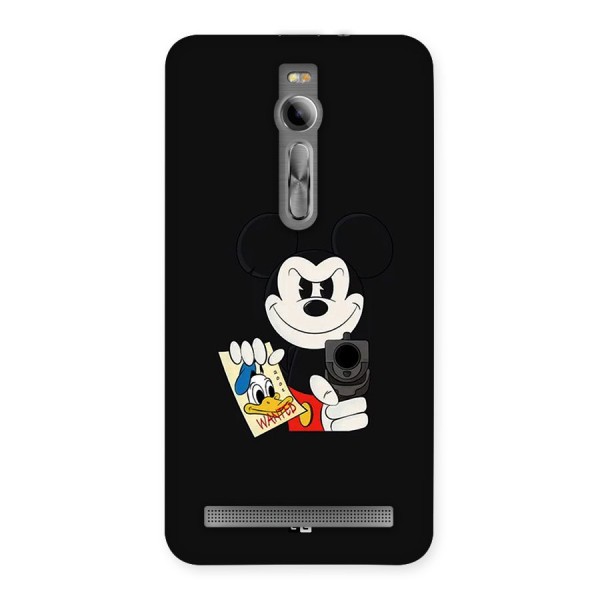 Wanted Duck Back Case for Zenfone 2