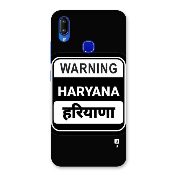 Warning Haryana Back Case for Vivo Y91