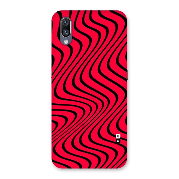 Waves Pattern Print Back Case for Vivo NEX