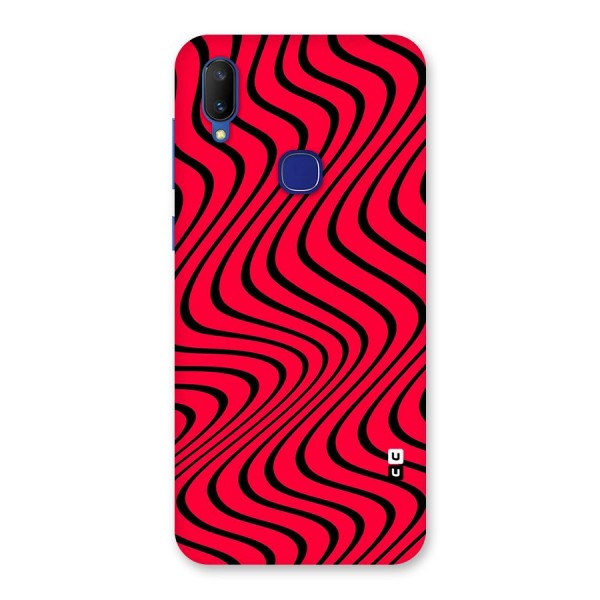 Waves Pattern Print Back Case for Vivo V11