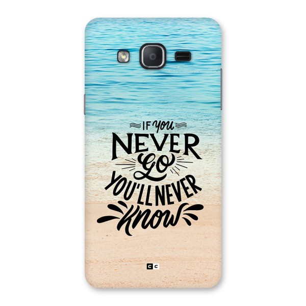 Will Never Know Back Case for Galaxy On7 2015