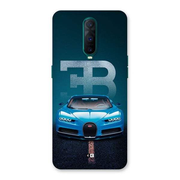 Wonderful Supercar Back Case for Oppo R17 Pro