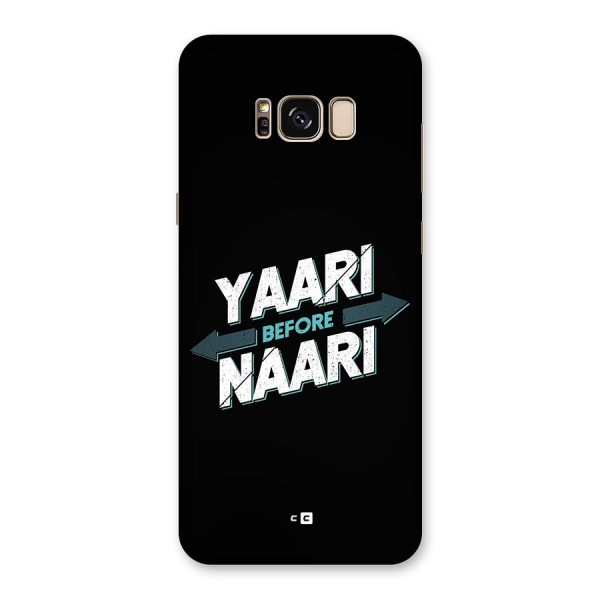 Yaari Naari Back Case for Galaxy S8 Plus