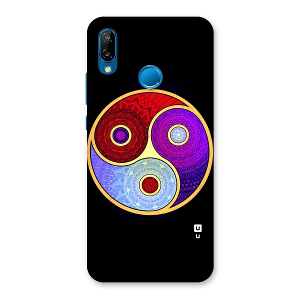 Yin Yang Mandala Design Back Case for Huawei P20 Lite