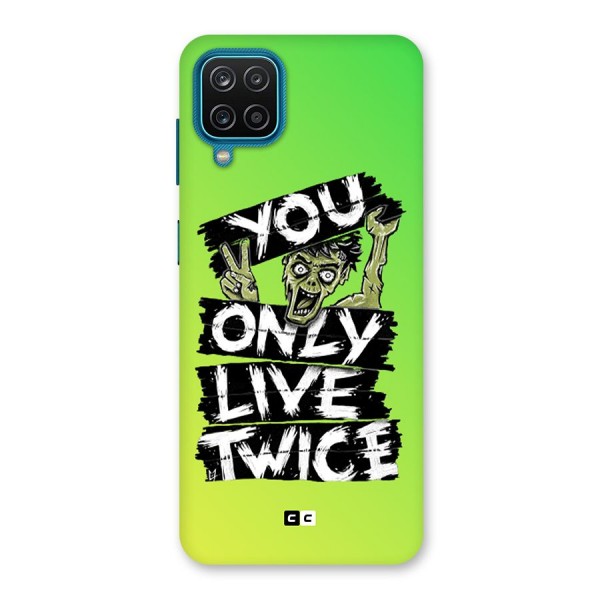 Yolo Zombie Back Case for Galaxy F12