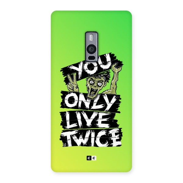 Yolo Zombie Back Case for OnePlus 2