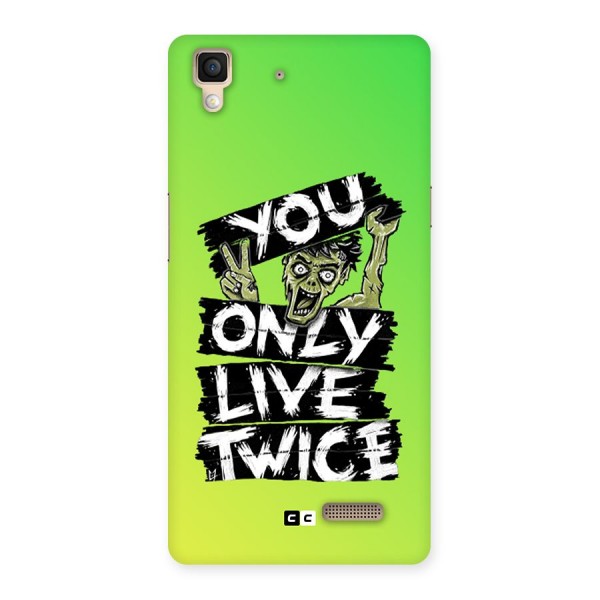 Yolo Zombie Back Case for Oppo R7