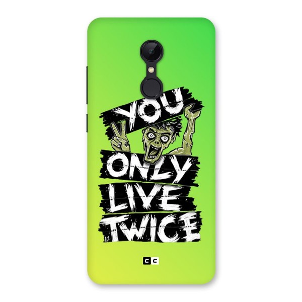 Yolo Zombie Back Case for Redmi 5