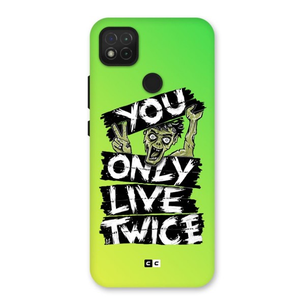 Yolo Zombie Back Case for Redmi 9