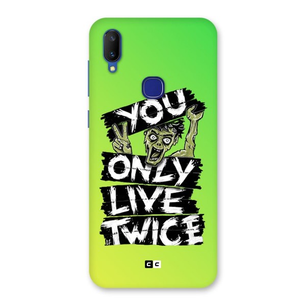 Yolo Zombie Back Case for Vivo V11