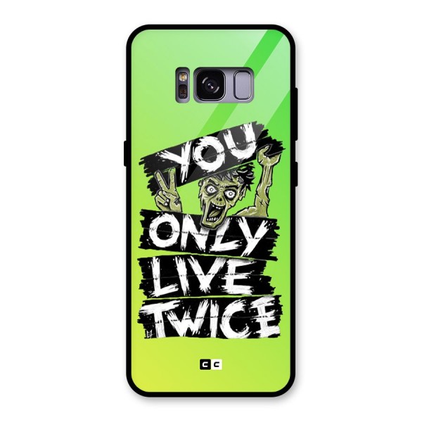 Yolo Zombie Glass Back Case for Galaxy S8