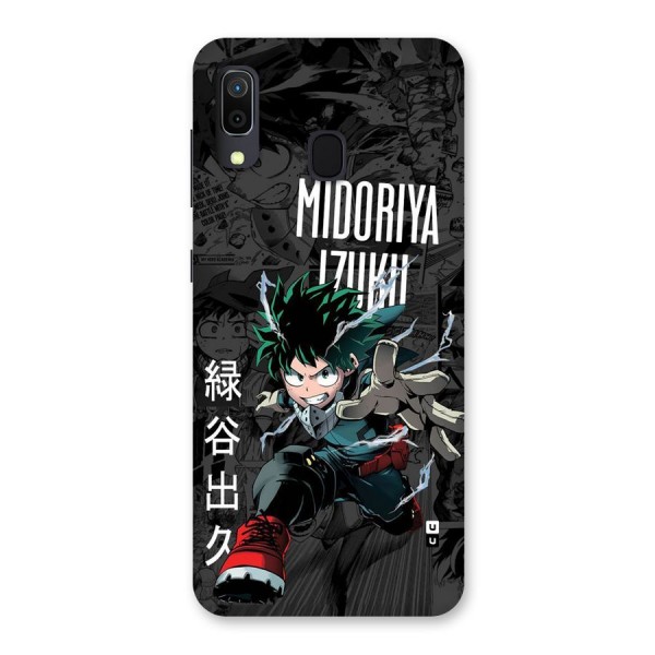 Young Midoriya Back Case for Galaxy A30