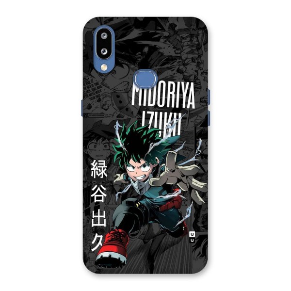 Young Midoriya Back Case for Galaxy M01s