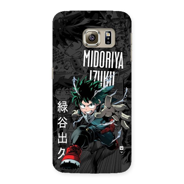 Young Midoriya Back Case for Galaxy S6 Edge Plus