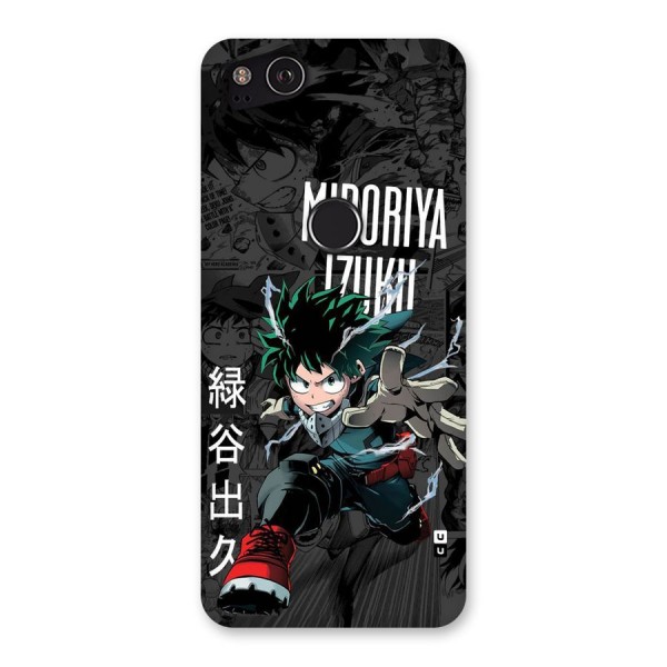 Young Midoriya Back Case for Google Pixel 2