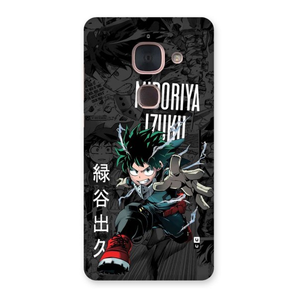 Young Midoriya Back Case for Le Max 2