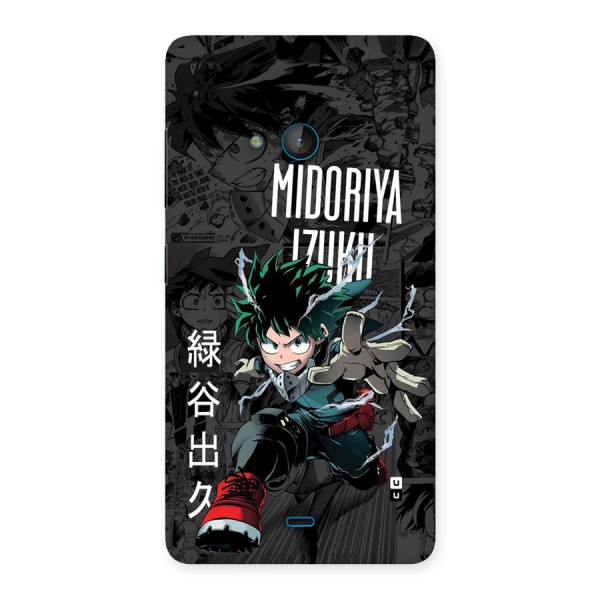 Young Midoriya Back Case for Lumia 540