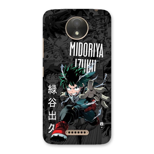 Young Midoriya Back Case for Moto C Plus