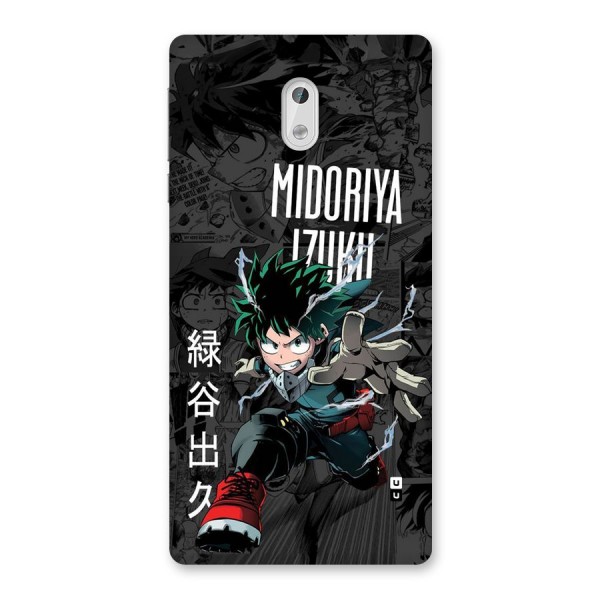 Young Midoriya Back Case for Nokia 3