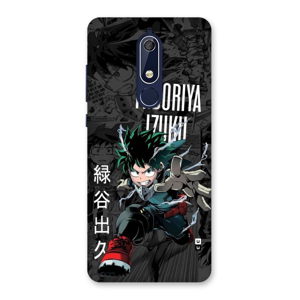 Young Midoriya Back Case for Nokia 5.1