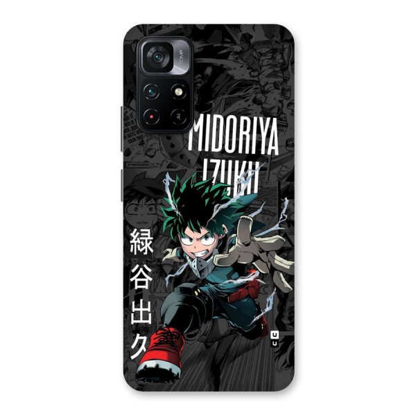 Young Midoriya Back Case for Poco M4 Pro 5G