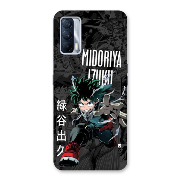 Young Midoriya Back Case for Realme X7