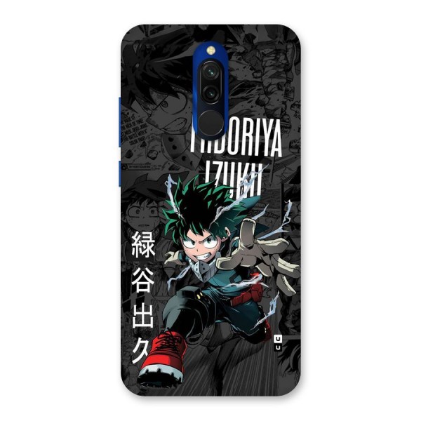 Young Midoriya Back Case for Redmi 8