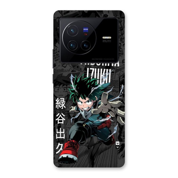 Young Midoriya Back Case for Vivo X80