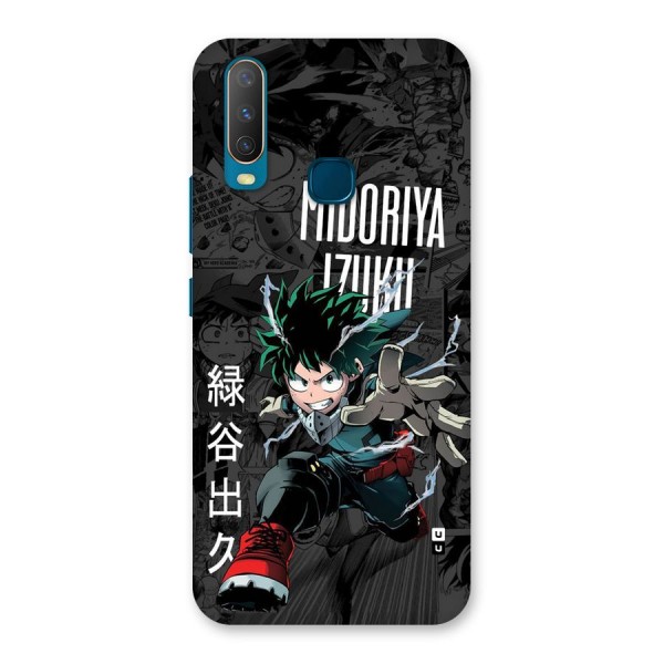 Young Midoriya Back Case for Vivo Y11