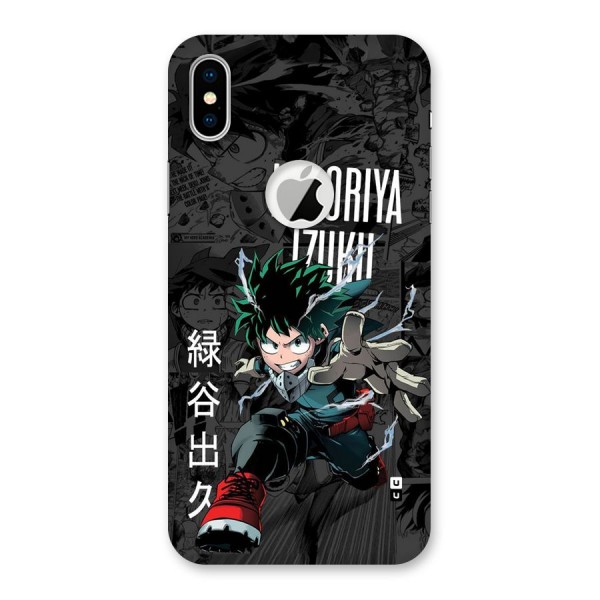 Young Midoriya Back Case for iPhone XS Logo Cut