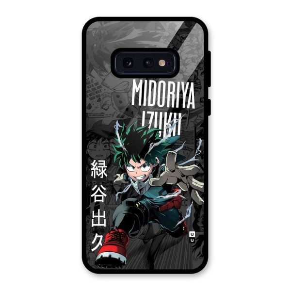 Young Midoriya Glass Back Case for Galaxy S10e