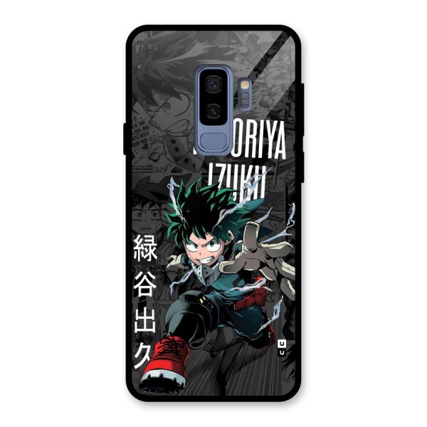 Young Midoriya Glass Back Case for Galaxy S9 Plus