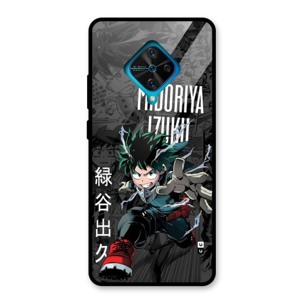 Young Midoriya Glass Back Case for Vivo S1 Pro