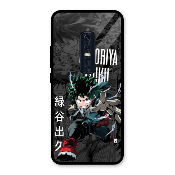 Young Midoriya Glass Back Case for Vivo V17 Pro