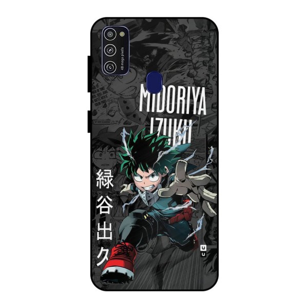 Young Midoriya Metal Back Case for Galaxy M21