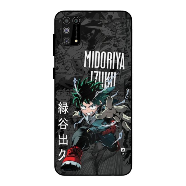 Young Midoriya Metal Back Case for Galaxy M31