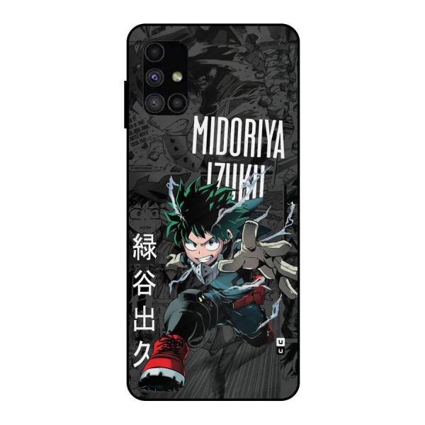 Young Midoriya Metal Back Case for Galaxy M51