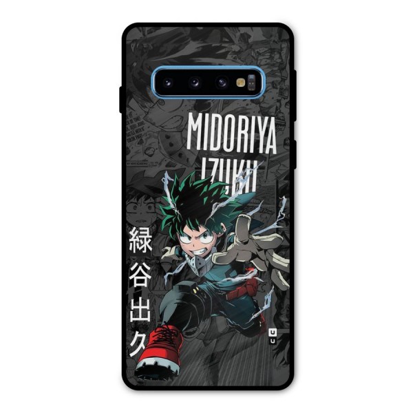 Young Midoriya Metal Back Case for Galaxy S10