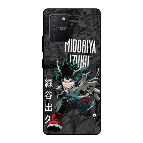 Young Midoriya Metal Back Case for Galaxy S10 Lite