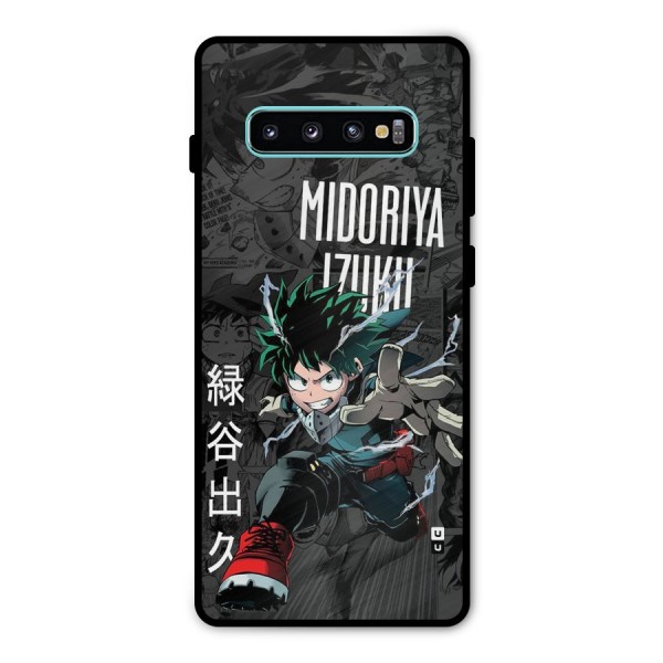 Young Midoriya Metal Back Case for Galaxy S10 Plus