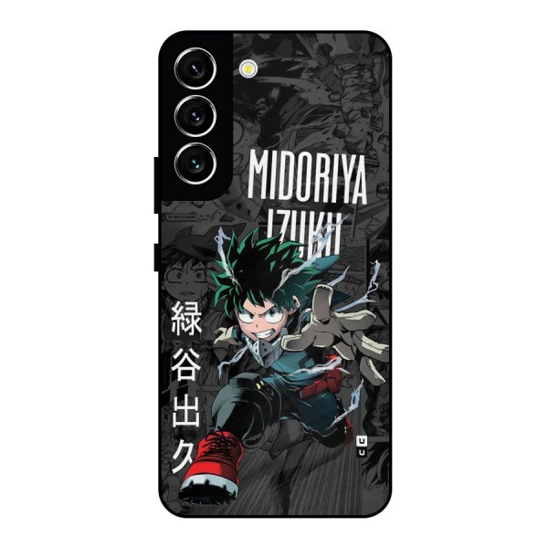 Young Midoriya Metal Back Case for Galaxy S22 5G