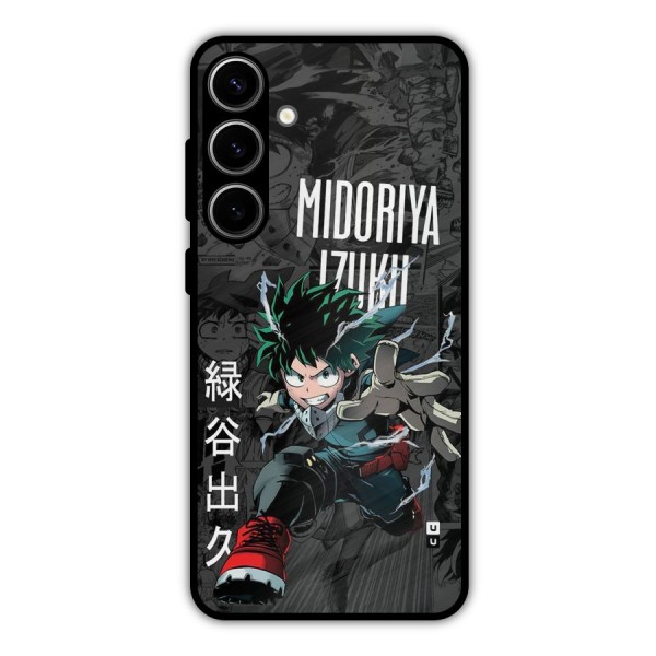 Young Midoriya Metal Back Case for Galaxy S24 Plus
