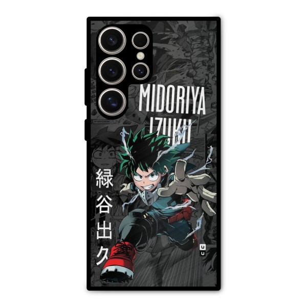 Young Midoriya Metal Back Case for Galaxy S24 Ultra