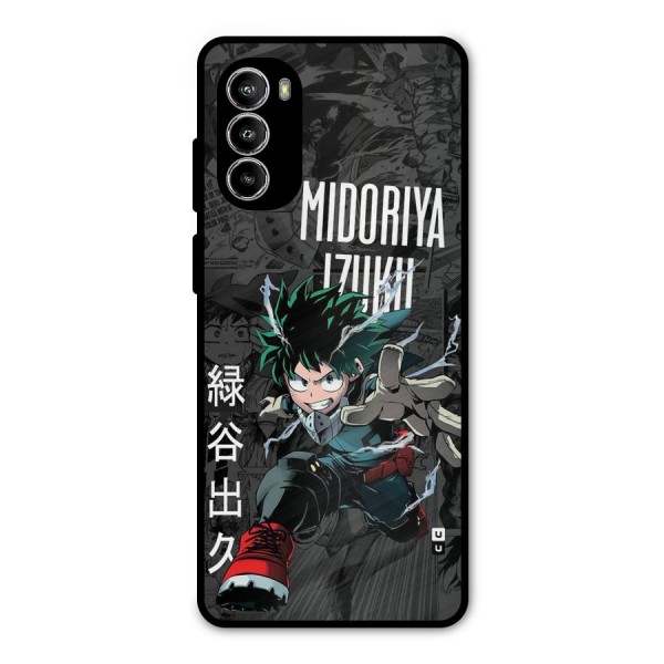 Young Midoriya Metal Back Case for Moto G52